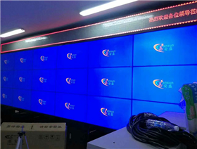 46寸5.5mm3x6 落地機柜式