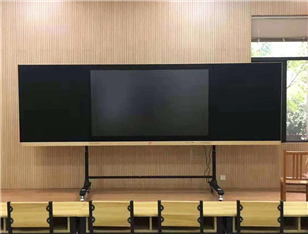 班班通教學(xué)一體機