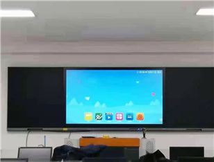 班班通教學(xué)一體機