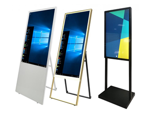 立式仿蘋(píng)果