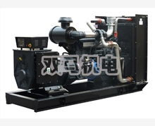 250KW上柴正新-上柴股份發電機組